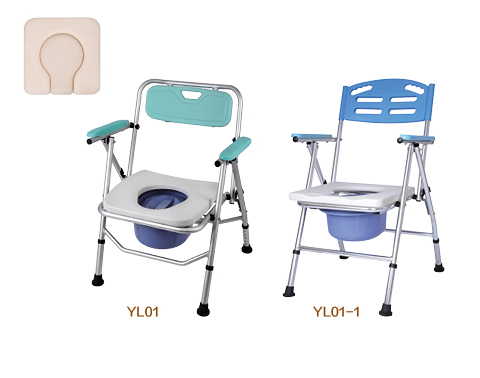 YL01 Aluminium alloy potty chair